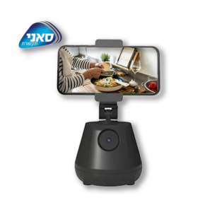 360 AI Video mount תושבת וידאו חכמה