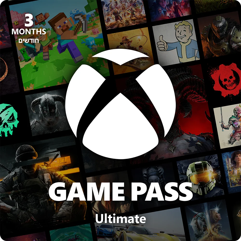 כרטיס Game Pass Ultimate ל-3 חודשים מבית Xbox